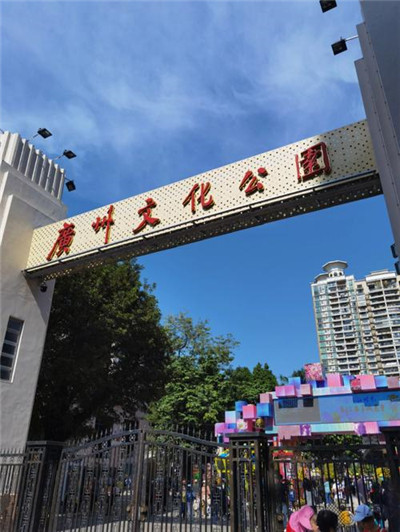 详细比较广州95场和98场的优劣 详细比较广州95场和98场的优劣